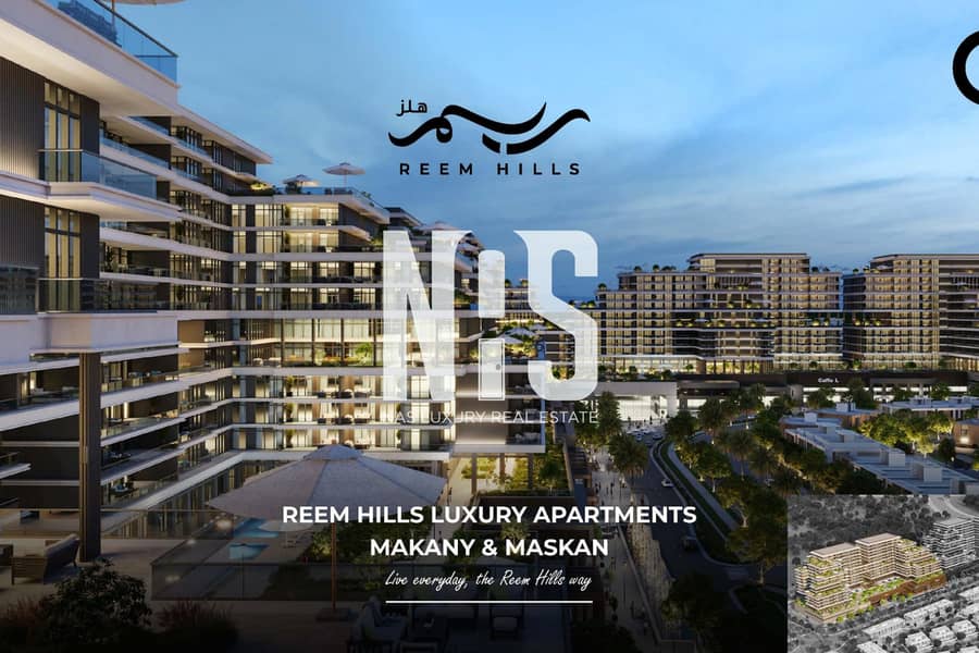 شقة في ريم هلز،جزيرة الريم 2 غرف 2050000 درهم - 11691665 شقة في ريم هلز،جزيرة الريم 2 غرف 2050000 درهم - 11691665