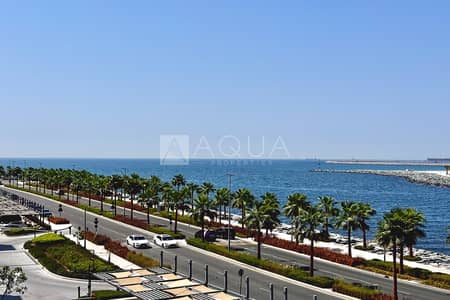 2 Cпальни Апартамент в аренду в Джумейра, Дубай - Квартира в Джумейра，Ла Мер，Порт Де Ла Мер，Ла Рив，Тауэр Ла Риве 4, 2 cпальни, 220000 AED - 11691750