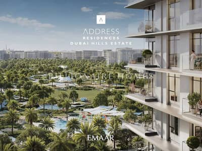 1 Bedroom Flat for Sale in Dubai Hills Estate, Dubai - 11. jpg