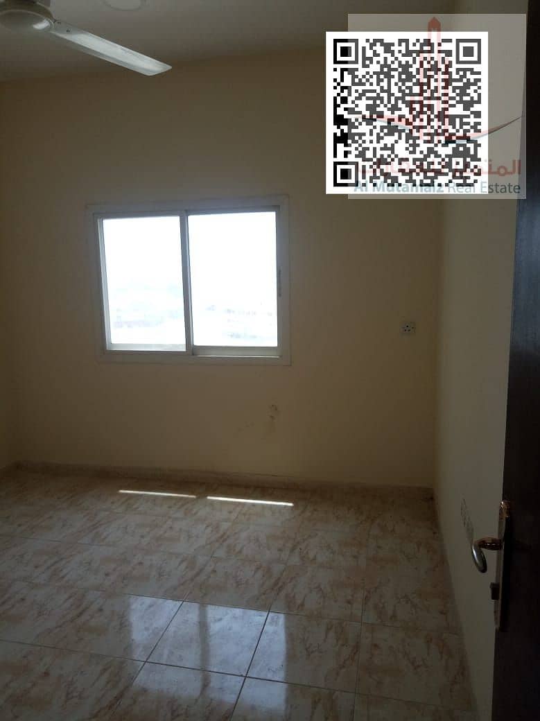الكيلاني بيع. png الكيلاني بيع. png