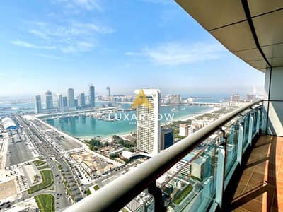 2 Bedroom Flat for Rent in Dubai Marina, Dubai - 8E4DC686-513C-4305-88CC-71F66062897E. PNG