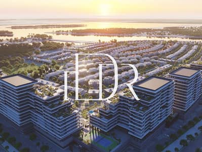 2 Cпальни Апартамент Продажа в Остров Аль Рим, Абу-Даби - PPPP. jpg