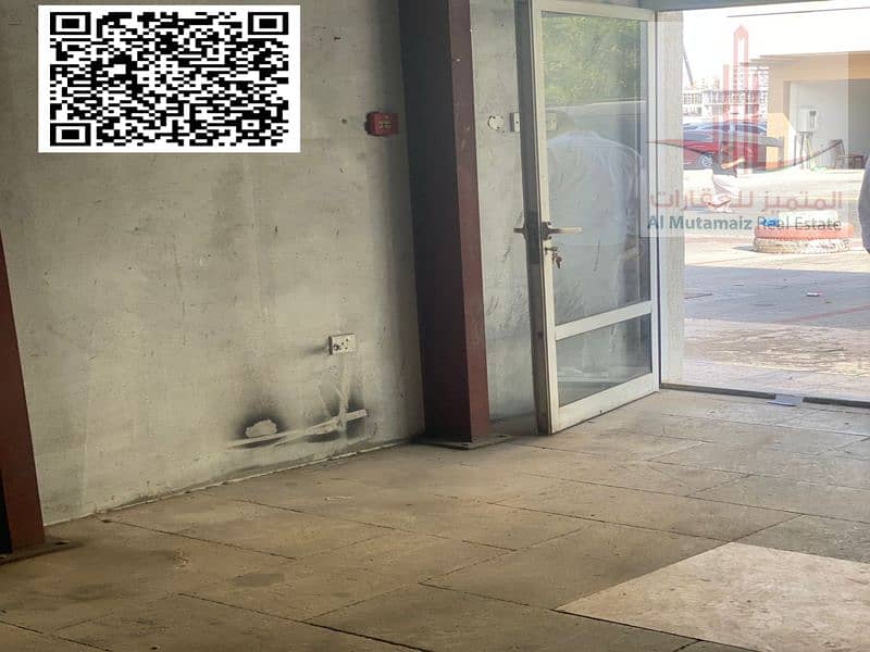 2 image (2). png