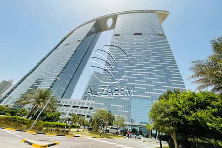 شقة 2 غرفة نوم للبيع في جزيرة الريم، أبوظبي - WhatsApp Image 2021-12-19 at 2.47. 31 PM. jpeg