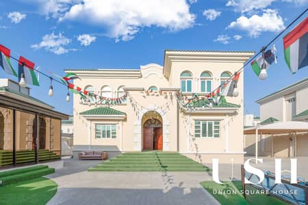 6 Cпальни Вилла Продажа в Бараши, Шарджа - IsYtonspbDmX210y9z8GxCTUprN3tJZrUU2MyfEz. jpg