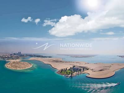 Plot for Sale in Nareel Island, Abu Dhabi - Fabulous Unit | Best Living | Amazing Facilities