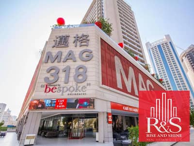Studio for Rent in Business Bay, Dubai - WhatsApp Image 2025-05-19 at 4.02. 33 PM (1). jpeg
