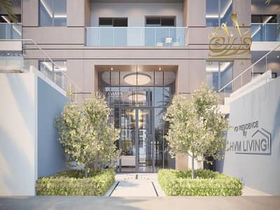 2 Bedroom Flat for Sale in Dubai South, Dubai - front view. jpeg