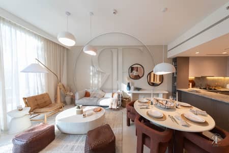 1 Bedroom Apartment for Sale in Ghaf Woods, Dubai - NATURE LIVING | SPACIOUS 1 BED | GENUINE RESALE