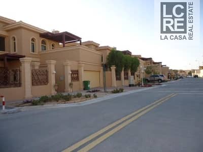 Very Good Location 4 BR Villa in Sidra! Very Good Location 4 BR Villa in Sidra!