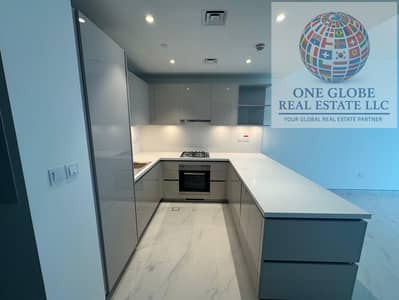 1 Bedroom Apartment for Sale in Sobha Hartland, Dubai - image. jpeg