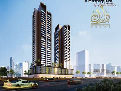 1 Bedroom Apartment for Sale in Jumeirah Village Triangle (JVT), Dubai - Screenshot 2025-01-12 133040. png