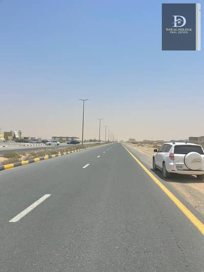 ارض صناعية  للبيع في صناعية الصجعة، الشارقة - WhatsApp Image‏ 2025-05-19 at 16.18. 10. jpeg
