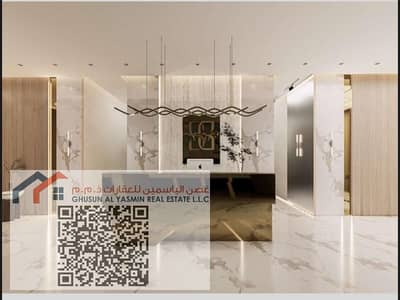 1 Bedroom Apartment for Sale in Emirates City, Ajman - IMG-20250505-WA0001. jpg