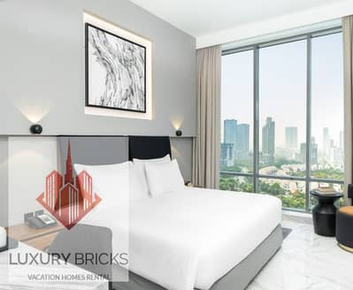 2 Bedroom Apartment for Rent in Al Jaddaf, Dubai - WhatsApp Image 2024-11-08 at 12.17. 46 PM. jpeg