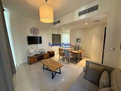 تاون هاوس في باسيفيكا،(أكويا من داماك) داماك هيلز 2 3 غرف 110000 درهم - 11693422