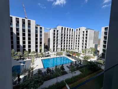 1 Bedroom Flat for Sale in Aljada, Sharjah - WhatsApp Image 2024-12-04 at 15.06. 31_e02cbf17. jpg