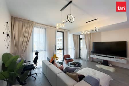 1 Bedroom Apartment for Rent in Dubai Production City (IMPZ), Dubai - SPACIOUS | PARK VIEW | FULLY FURNISHED  | VACANT