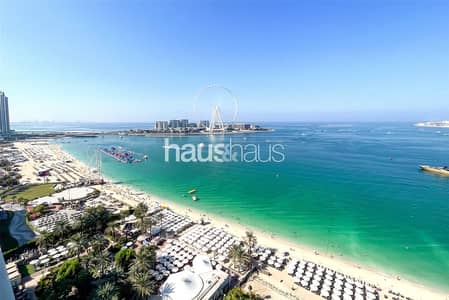 朱美拉海滩住宅（JBR）， 迪拜 2 卧室公寓待租 - 位于朱美拉海滩住宅（JBR），生活公寓 2 卧室的公寓 300000 AED - 11693540