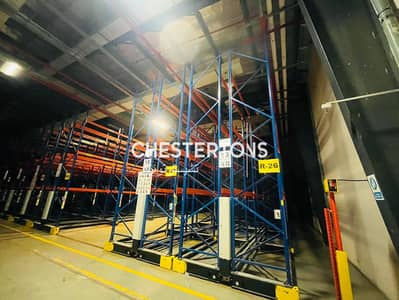 Warehouse for Rent in Dubai Investment Park (DIP), Dubai - Cold Storage and Logistics Warehouse Vacant for rent