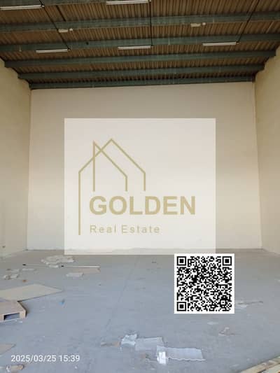 Warehouse for Rent in Al Jurf, Ajman - تصميم بدون عنوان (6). png