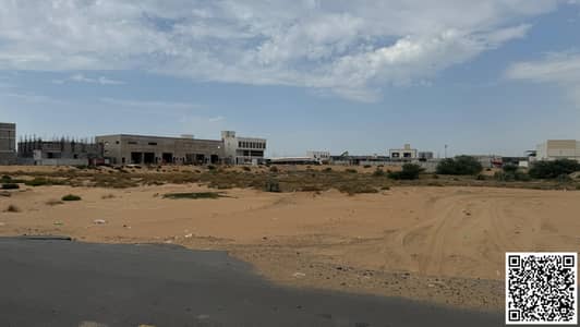 ارض صناعية  للبيع في الجرف، عجمان - IMG-20250323-WA0262. jpg