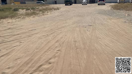Industrial Land for Sale in Al Jurf, Ajman - IMG-20240615-WA0117. jpg