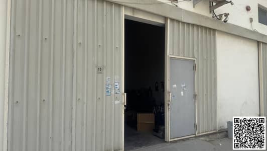 مستودع  للبيع في الجرف، عجمان - IMG-20250519-WA0086. jpg