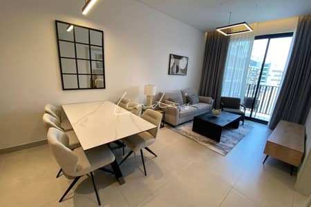 1 Bedroom Flat for Rent in Jumeirah Village Circle (JVC), Dubai - Biggest Layout | Special Unit | Furnished