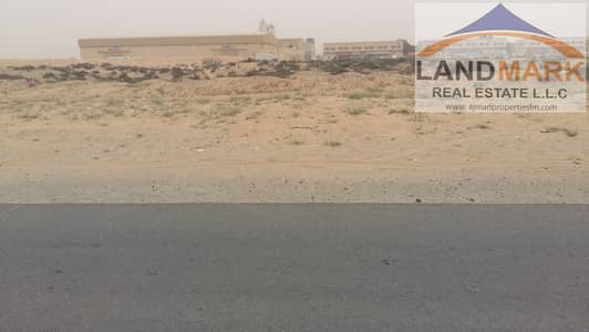 Industrial Land for Sale in Emirates Modern Industrial Area, Umm Al Quwain - 20160330_123221. jpg
