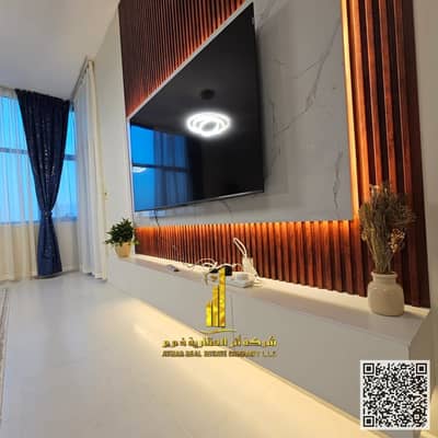 2 Bedroom Flat for Rent in Al Rashidiya, Ajman - 2. jpeg