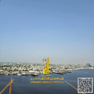 2 Bedroom Apartment for Rent in Al Rashidiya, Ajman - 4. jpeg