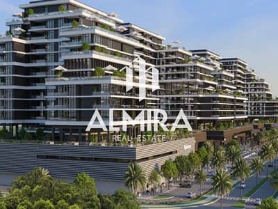 1 Спальня Апартамент Продажа в Остров Аль Рим, Абу-Даби - 10110. jpg