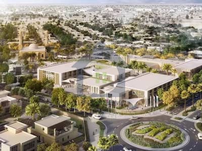 Plot for Sale in Al Rahbah, Abu Dhabi - 3. png