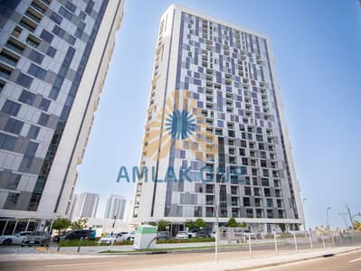 1 Bedroom Apartment for Sale in Al Reem Island, Abu Dhabi - 16. jpg