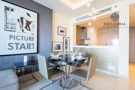 2 Bedroom Apartment for Rent in Business Bay, Dubai - 4P8A4624. jpg