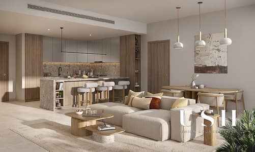 1 Спальня Апартамент Продажа в Ghaf Woods, Дубай - bd0cb19a-801c-4cb5-96b2-2c6280652c45. png