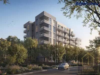 1 Bedroom Flat for Sale in Ghaf Woods, Dubai - 13156431-2e847o. jpg