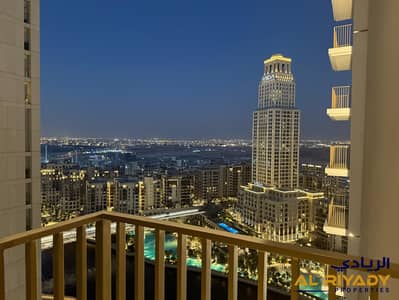 2 Bedroom Apartment for Sale in Dubai Creek Harbour, Dubai - WhatsApp Image 2025-05-18 at 7.14. 21 PM (1). jpeg