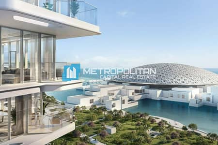 2 Bedroom Apartment for Sale in Saadiyat Island, Abu Dhabi - Louvre Museum and Sea View | Elegant 2BR+M