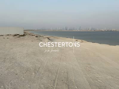 Plot for Sale in Dubai Islands, Dubai - Freehold | Rare opportunity | Great Investment
