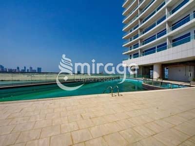 1 Спальня Апартаменты Продажа в Остров Аль Рим, Абу-Даби - e7504172-7518-43a8-becd-9513250c692e. png