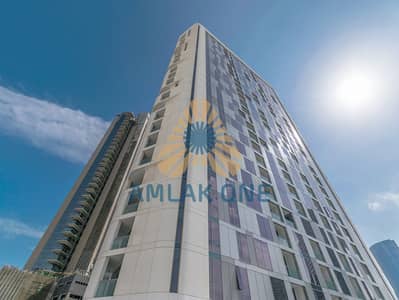 1 Спальня Апартаменты Продажа в Остров Аль Рим, Абу-Даби - Meera Towers. jpg