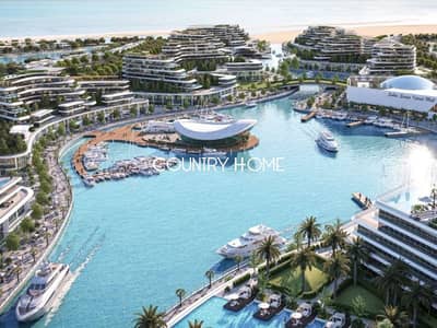 1 Спальня Апартаменты Продажа в Аль Сеанниа, Умм-эль-Кайвайн - 12. png