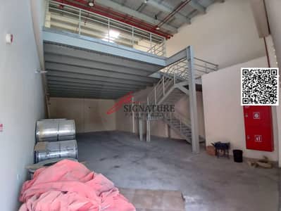 Warehouse for Rent in Al Jurf, Ajman - WhatsApp Image 2025-05-20 at 12.18. 31 (1). jpeg