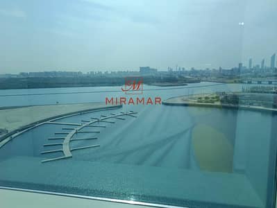 阿尔雷姆岛， 阿布扎比 1 卧室单位待售 - 573ee593-6e4a-4ab7-bd59-a7b59f52bd3e. png