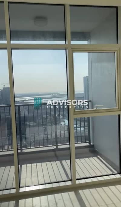 شقة 2 غرفة نوم للبيع في جزيرة الريم، أبوظبي - IMG-20250403-WA0022. jpg