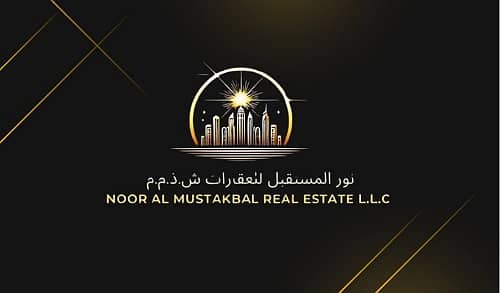 نور المستقبل للعقارات