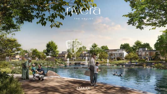 4 Cпальни Вилла Продажа в  Валли, Дубай - RIVERA_THE_VALLEY_IMAGE12. jpg