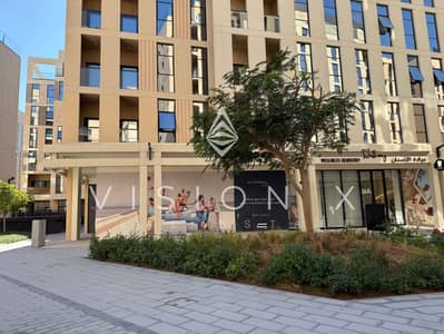 2 Cпальни Апартаменты Продажа в Мувайле, Шарджа - IMG_6244. jpeg